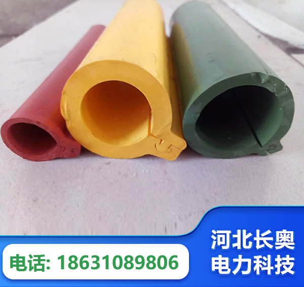 郑州绝缘护套
